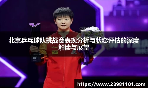 火博