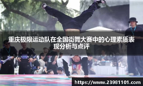 火博体育