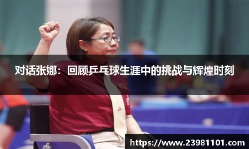 火博体育官网