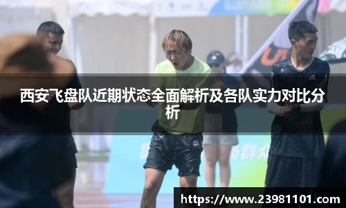 火博体育官网