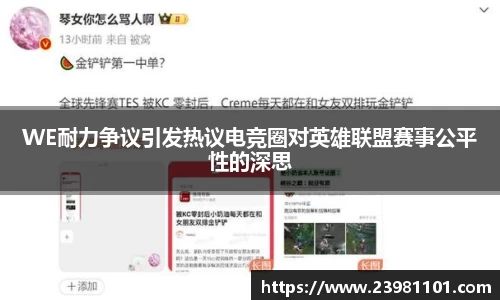 火博体育