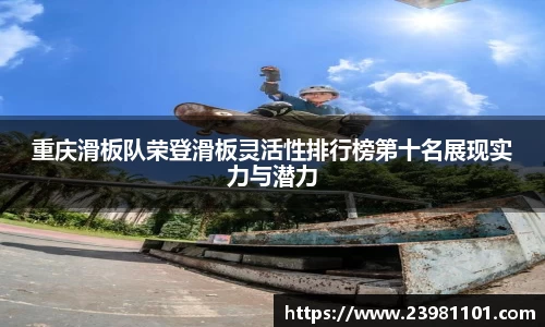 火博体育官网