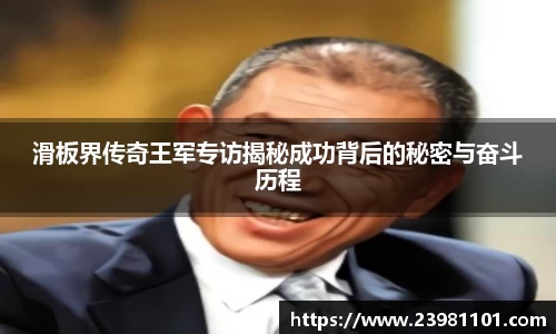 火博体育APP