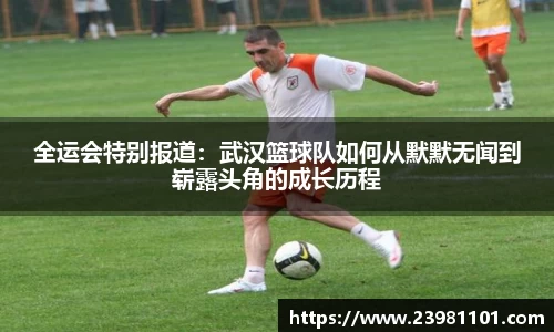 火博体育