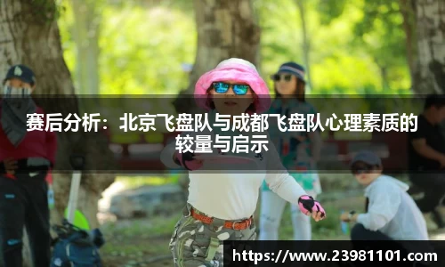 火博体育官网