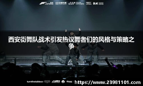 火博体育官网