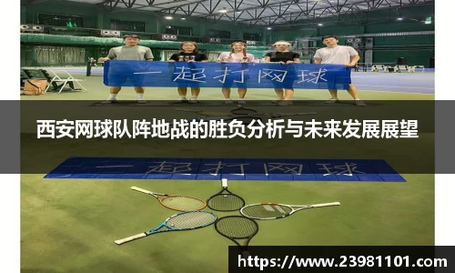 火博