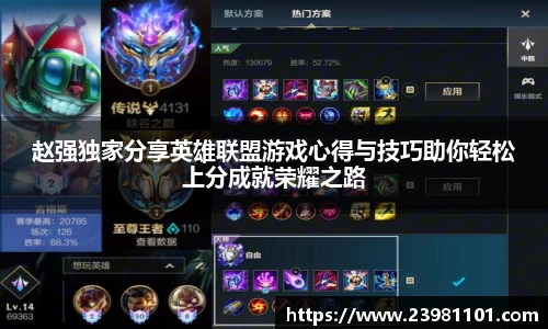 火博体育