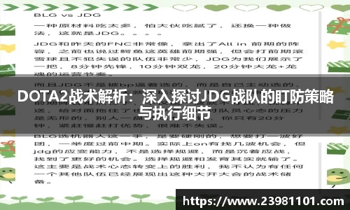 火博