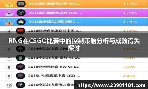 火博体育APP