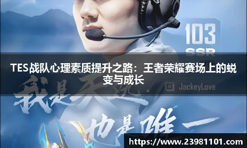 火博体育官网