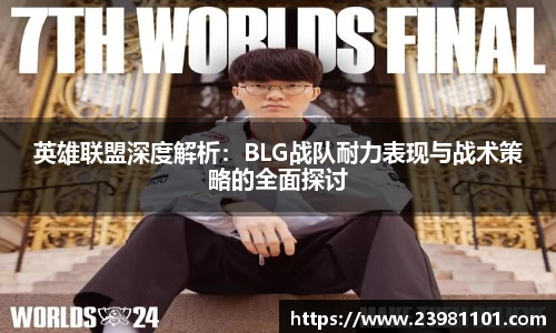 火博体育官网