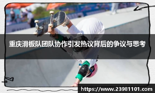 火博体育