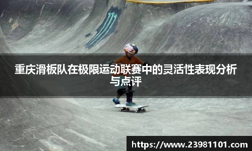 火博