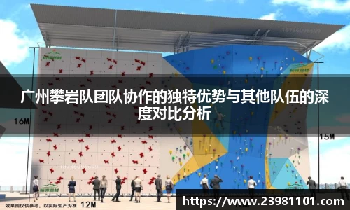 火博体育