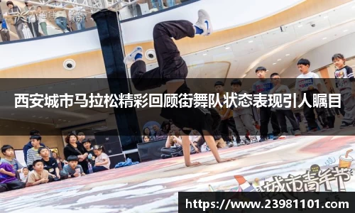 火博体育APP