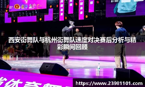 火博体育APP