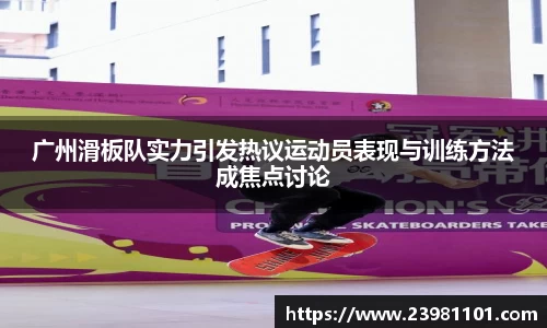 火博体育