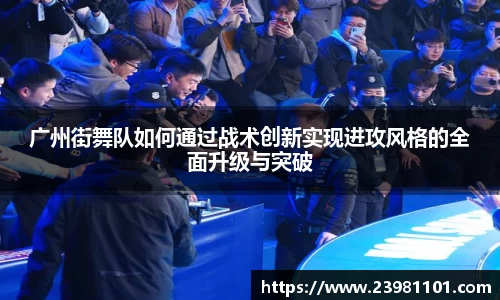 火博体育APP