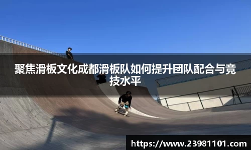 火博体育官网