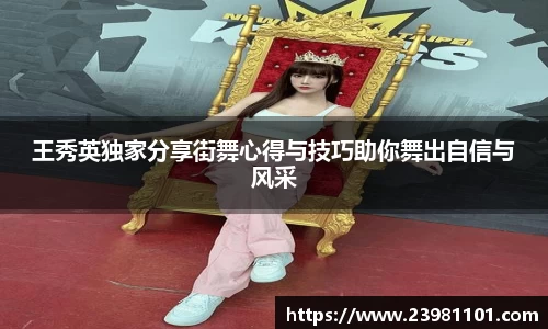 火博体育官网
