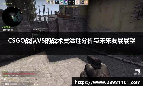 火博
