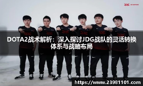 火博体育APP