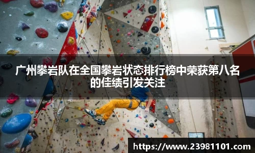 火博体育官网