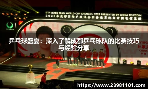 火博体育官网