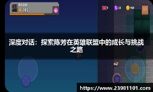 火博体育