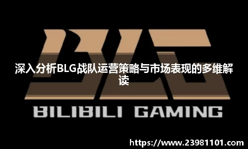 火博体育