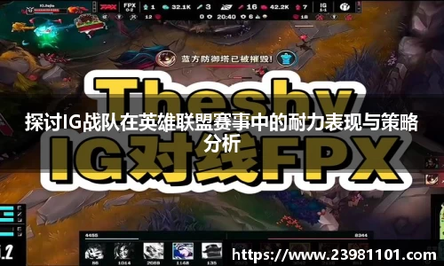 火博