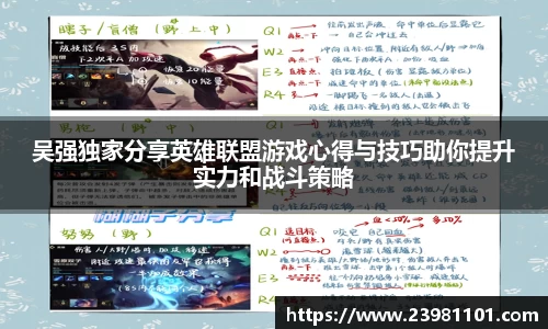 火博体育官网