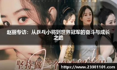 火博体育