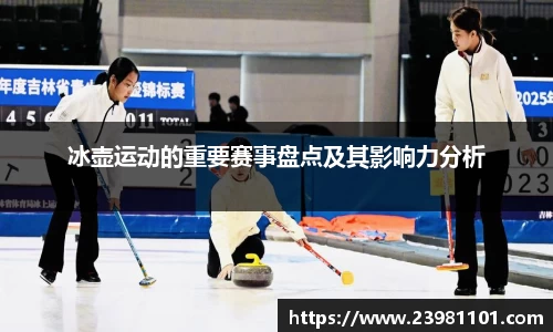 火博体育官网