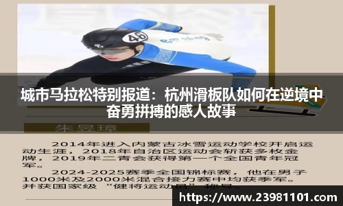 火博体育官网