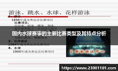 火博体育APP