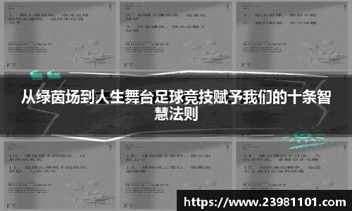 火博体育官网