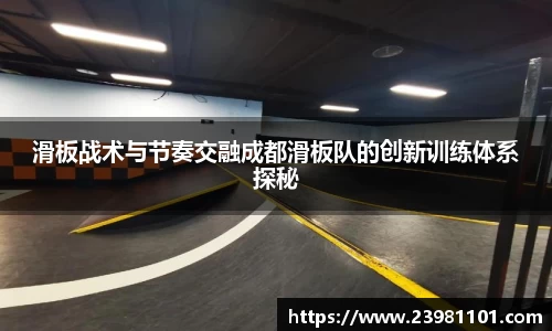 火博体育APP