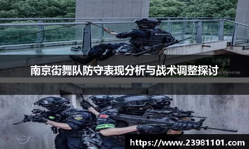 火博体育