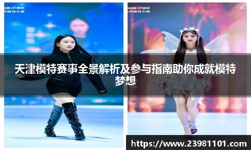 火博