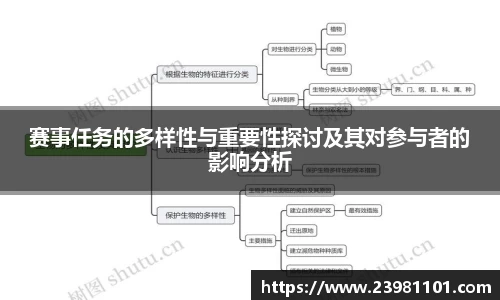 火博