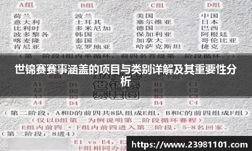 火博体育官网