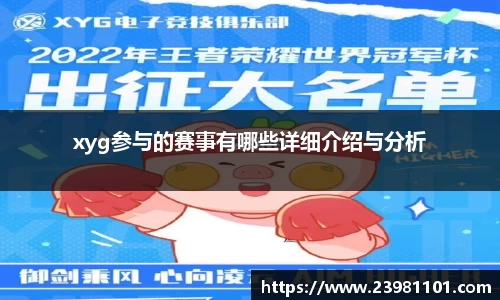 火博体育官网