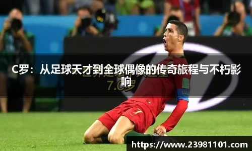 火博体育
