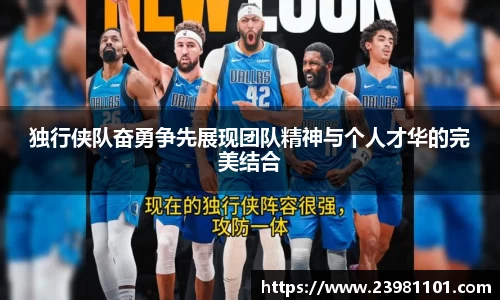 火博