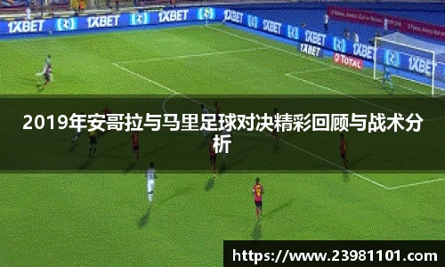火博