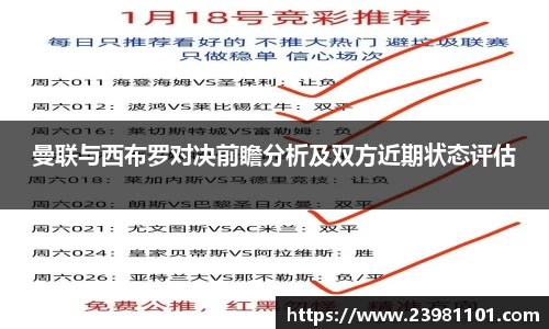 火博体育官网