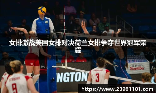 火博体育