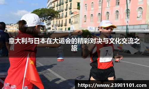 火博体育